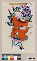 藏品(秦瓊﹝二﹞（右）)的圖片